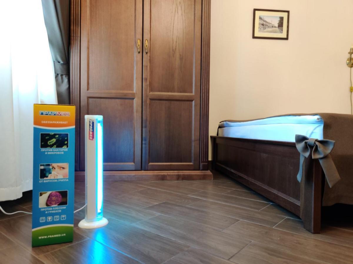 Ekaterinoslav Hotel Dnipro Eksteriør billede