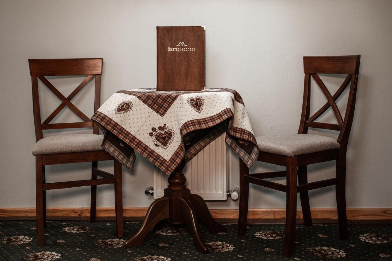 Ekaterinoslav Hotel Dnipro Eksteriør billede