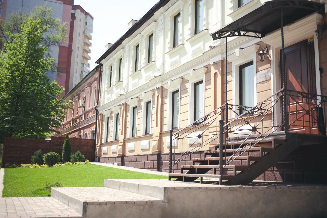 Ekaterinoslav Hotel Dnipro Eksteriør billede